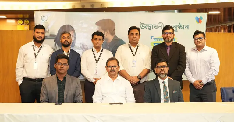 ফ্রি মেডিকেল কনসালটেশন সেবা ক্যাম্পেইন উদ্বোধন